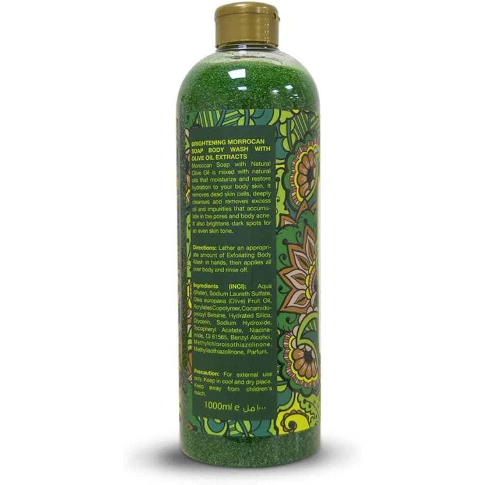 Pretty Be Moroccan Soap Brightening Body Wash with Natural Olive Oil Extracts - alternate